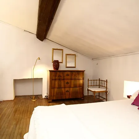 Апартаменты Les Magnans *