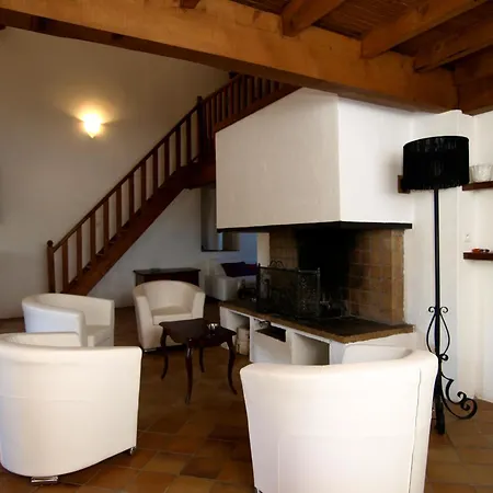 Апартаменты Les Magnans *