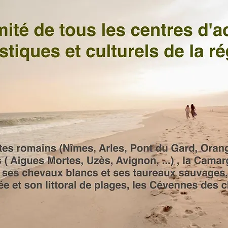 Les Magnans * Gailhan